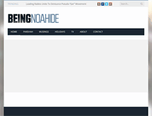 Tablet Screenshot of beingnoahide.com